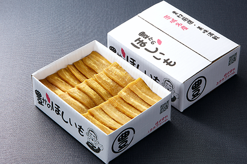 大容量の平干し