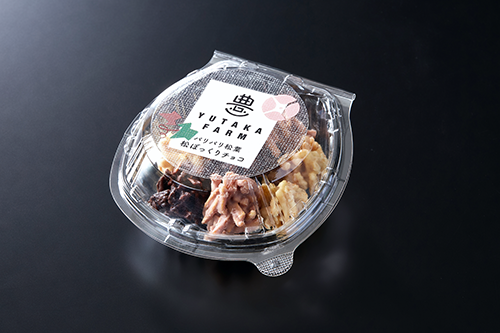 松ぼっくりチョコパック